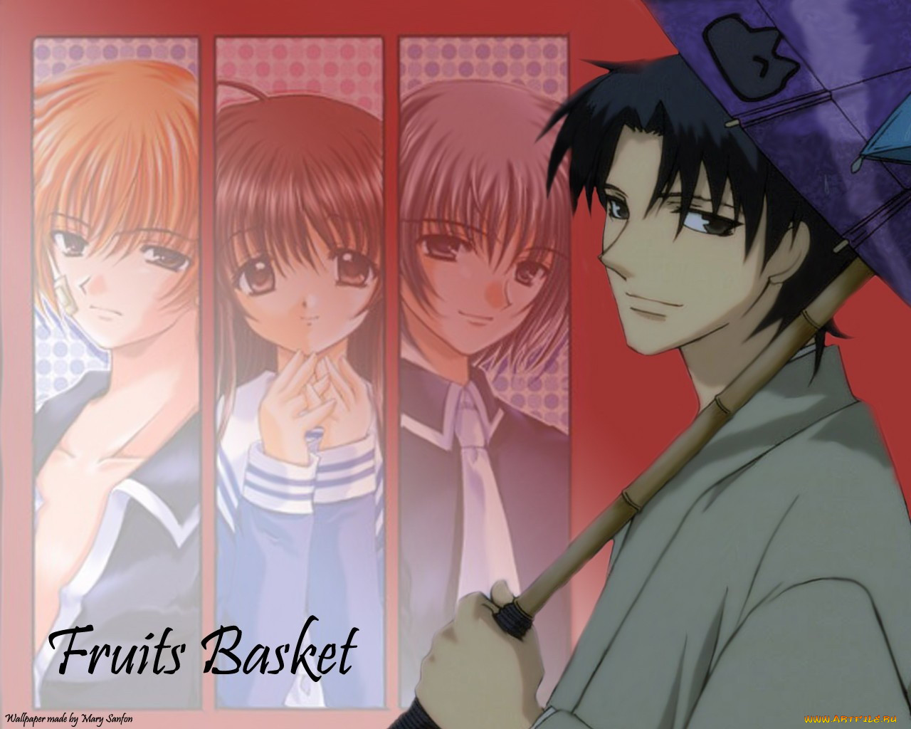 , fruits, basket